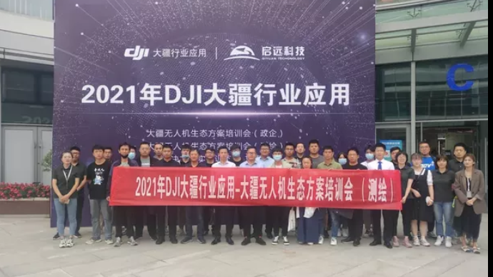 不斷進取，運用實踐